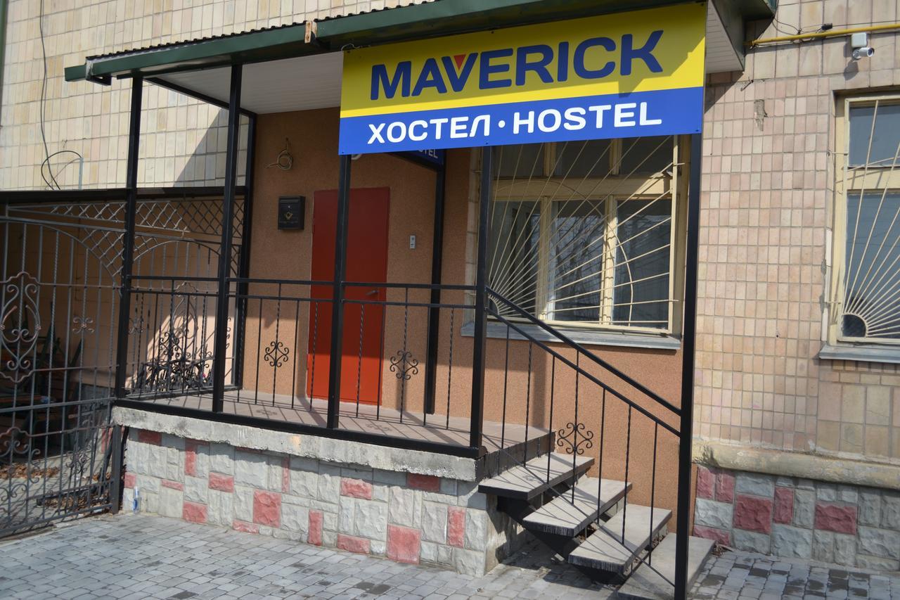 Hostel Maverick Ternopil Exterior foto