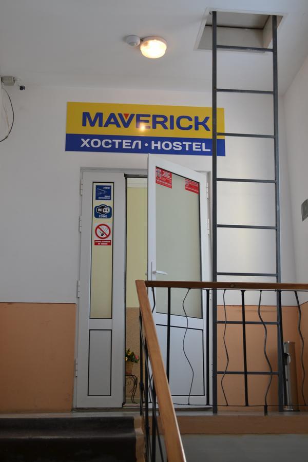 Hostel Maverick Ternopil Exterior foto