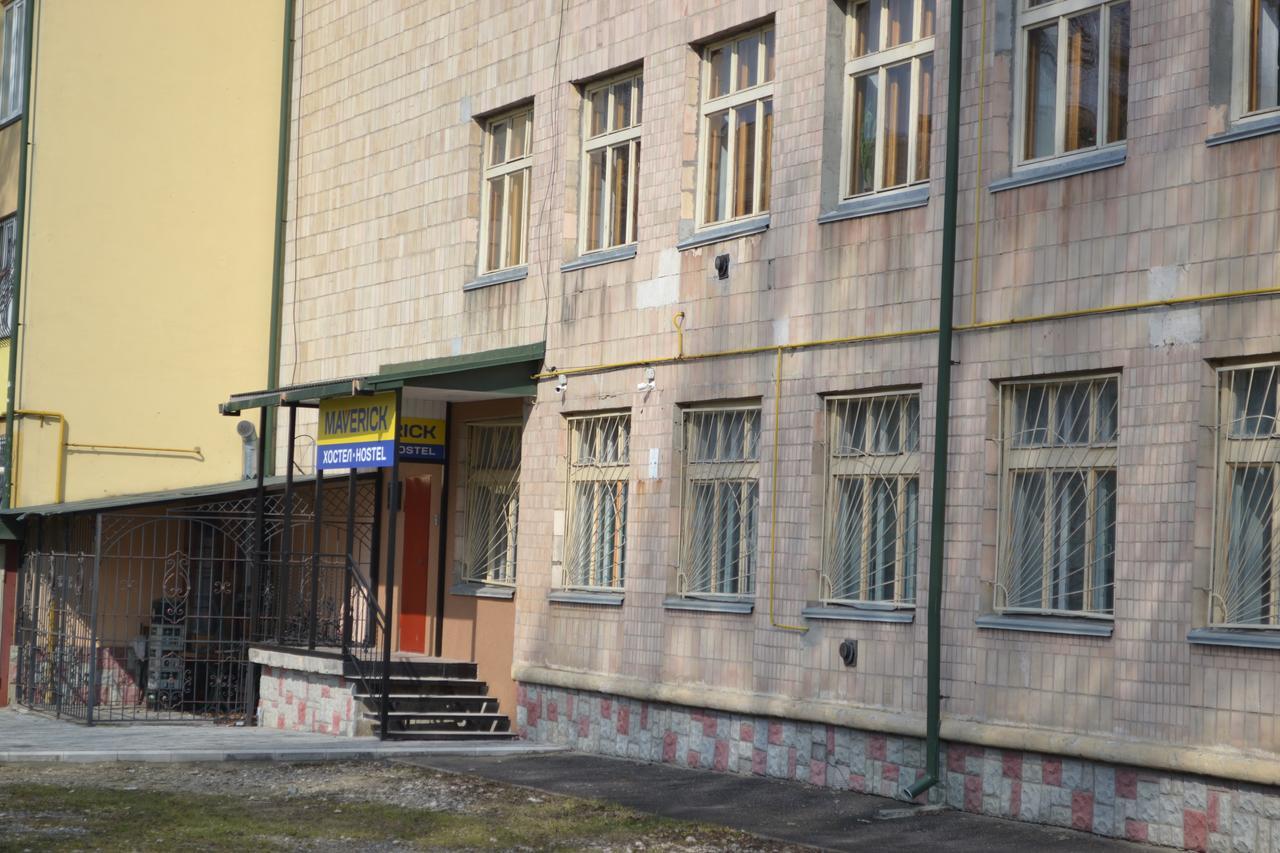 Hostel Maverick Ternopil Exterior foto